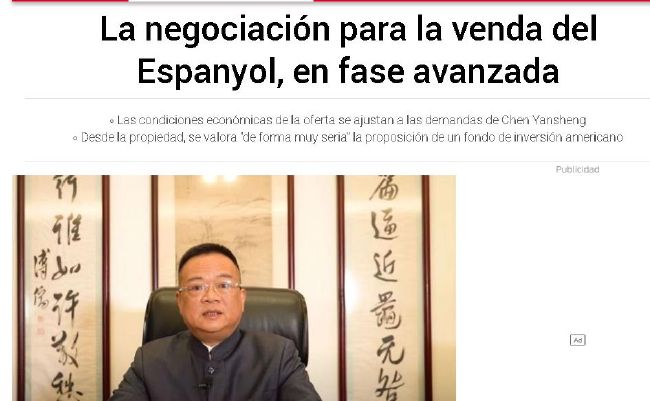 当你感到沮丧以及缺乏经验时，就会吃牌，这是我们可以改善的地方。